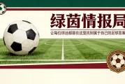 星空体育足球直播-巴黎圣日耳曼青年队晋级甘巴德拉杯决赛，28年来首次！