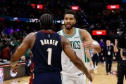 星空体育app-NBA-哈登19+10塔图姆20分 骑士不敌凯尔特人